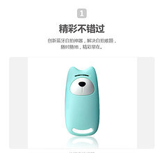 捕捉成長瞬間 專為兒童設(shè)計(jì)的藍(lán)牙自拍器產(chǎn)品圖集